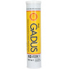 Shell Gadus S3 V220C 2 400 g