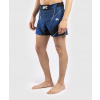 UFC Venum Shorts xxl (MMA Venum Shorts UFC Pro Line Pánske modré xxl)