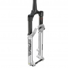 Vidlice Rock Shox Pike Ultimate Charger 3 RC2 29 Boost 15X110 140mm stříbrná leská