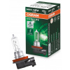 Žiarovka Osram H11 55 W 1 ks