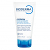 LABORATOIRE BIODERMA BIODERMA Atoderm Krém na ruky & nechty 1x50 ml