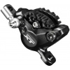 SHIMANO brzdy XT BR-M8000 ako (hydr) strmeň predný alebo zadný stĺpik montáž polyméru bez adaptácie
