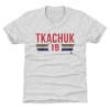 Florida Panthers Detské - Matthew Tkachuk Font White NHL Tričko 14-16 rokov