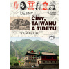 Dějiny Číny, Taiwanu a T… (Vladimír Liščák)