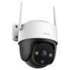 Dahua IMOU IPC-S41FEP 4M Cruiser SE+ PTZ Dome IP sieťová WiFi kamera, 3,6 mm, 30m IP66