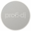 Bose DesignMax DM8C-Sub - Bílá