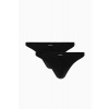 Pánske tangá Atlantic 2BMP-253 - výpredaj Farba: Čierna, Veľkosť: XL