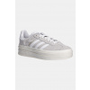 Semišové tenisky adidas Originals Gazelle Bold W HQ6893 sivá EUR 37 1/3