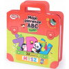 Dumel puzzle Zvuky okolo nás Moje Prvé ABC – učenie písmeniek a pesničky