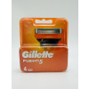 Gillette Fusion náhradné hlavice 4 ks