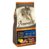 Primordial GF Adult Lamb & Tuna 2 kg