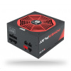 CHIEFTEC Chieftronic GPU-550FC, 550W, PFC, 14cm ventilátor, 80+ Gold