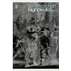 Night Watch - Terry Pratchett