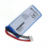 Batéria JBL Flip 3 Li-Polymer 3000 mAh
