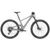 SCOTT SPARK 950 2022 veľkosť bicyklov S