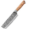 IZMAEL Damaškový kuchynský nôž Zayoku Nakiri/Hnedá 17 cm