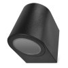 Záhradné nástenné svietidlo OCULUS, 8,8 x 6,7 x 8 cm, 1 x GU10, 35 W