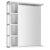 Aqualine Aqualine, KORIN zrkadlo s LED osvetlením a poličkami 60x70x12cm, KO370
