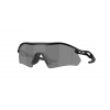 Okuliare OAKLEY Radar Plate Matte Black Prizm Black Polarized