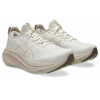 Dámske bežecké topánky Asics GEL-NIMBUS 27 W biele 1012B753-102 - EUR 41,5 | UK 7,5 | US 9,5