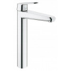 Grohe vysoký -Scraping Faucet (Grohe vysoký -Scraping Faucet)