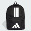 ADIDAS ruksak Classics Back to School 3-Stripes JD9563 Značka: ADIDAS PERFORMANCE, Pohlavie: Unisex, Šport: Tréning