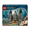 Lego® Harry Potter™ 76453 Sídlo Malfoyovcov (100396788)