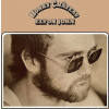 Elton John - Honky Château (50th Anniversary Edition) (2 LP)