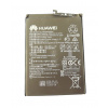 Huawei Y6p,Honor 9A / HB526489EEW batéria OEM