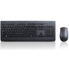 Lenovo Essential Wired Keyboard and Mouse Combo CZ
