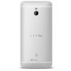 HTC One Mini M4 Silver zadný batériový kryt