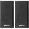 DEFENDER SPK 240, PC REPRODUKTOR