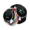 Media-Tech ActiveBand Thaiti MT871