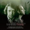 Petr Bende, Filharmonie Bohusl: Petr Bende zpívá největší hity Petra Nováka Live (LP) - Petr Bende, Filharmonie Bohusl