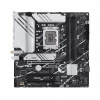 ASUS PRIME B760 WIFI D4 - LGA 1700 - mATX