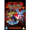 Yu-Gi-Oh The Movie DVD