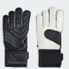 Brankárske rukavice adidas Predator veľ. 7