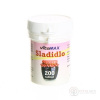 VITAMAX SLADIDLO tbl 200 ks