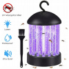 Mosquito Killer 2-v-1 LAMP CAMPING Hisome (Mosquito Killer 2-v-1 LAMP CAMPING Hisome)