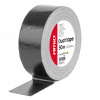 Technická páska čierna 48mm x 50m x 0,19mm