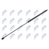 Plynová vzpera, kapota motora AJS ORIGINAL Parts NTY SP AE-AU-012