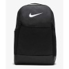 Športový batoh 24L - DH7709 010 Black - Nike 24 černá