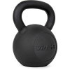 Kettlebell Pro liatinový VIRTUFIT, 6 kg