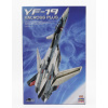 Hasegawa Tv seriál Yf-19 Robot Advance Variable Fighter Airplane Macross Plus 1:48 /