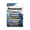 PANASONIC Alkalické baterie EVOLTA Platinum LR20EGE/2BP D 1,5V (Blistr 2ks) 2791,00