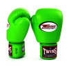 TWINS Special Boxerské rukavice TWINS BGVL3 zelená Veľkosť rukavíc: 8oz