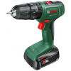BOSCH - zahrada/dílna Bosch EasyImpact 18V-40 (1x 1,5 Ah) + AL18V-20 (0.603.9D8.101)