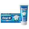 Oral-B pasta Kids (6m-6l) 50ml