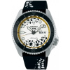 SEIKO SRPH63K1, oficiálna záruka Autorizovaného servisu