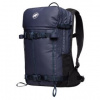 Mammut Nirvana 18L W 2560-0024018-5975 marine
